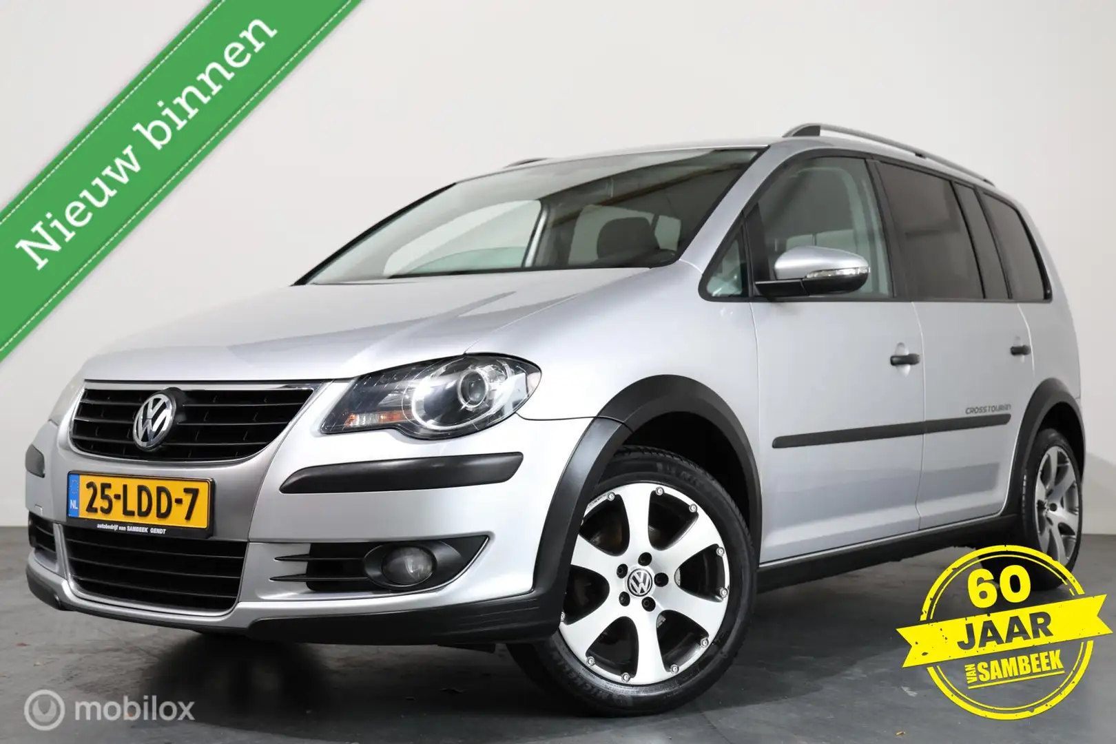 Volkswagen Touran 1.4 7SEAT - DSG - EXPORT ONLY Grijs - 1