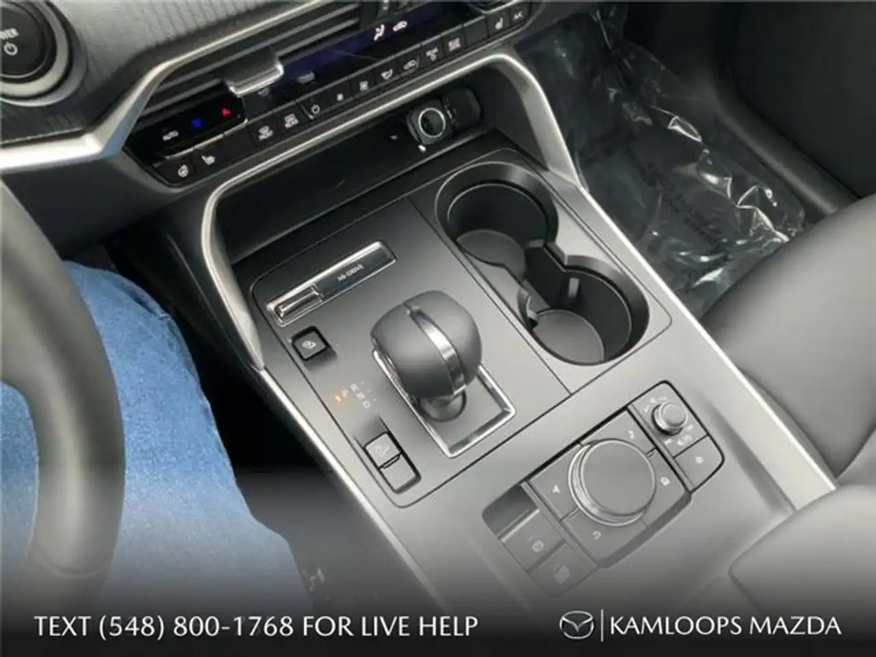 Mazda CX-90 PHEV photo Mazda CX-90 PHEV
