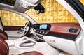 Mercedes-Benz GLS 600 MAYBACH+FACELIFT+MY2025+4 SEATS+ MY2026 Noir - thumbnail 22