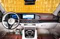 Mercedes-Benz GLS 600 MAYBACH+FACELIFT+MY2025+4 SEATS+ MY2026 Noir - thumbnail 23
