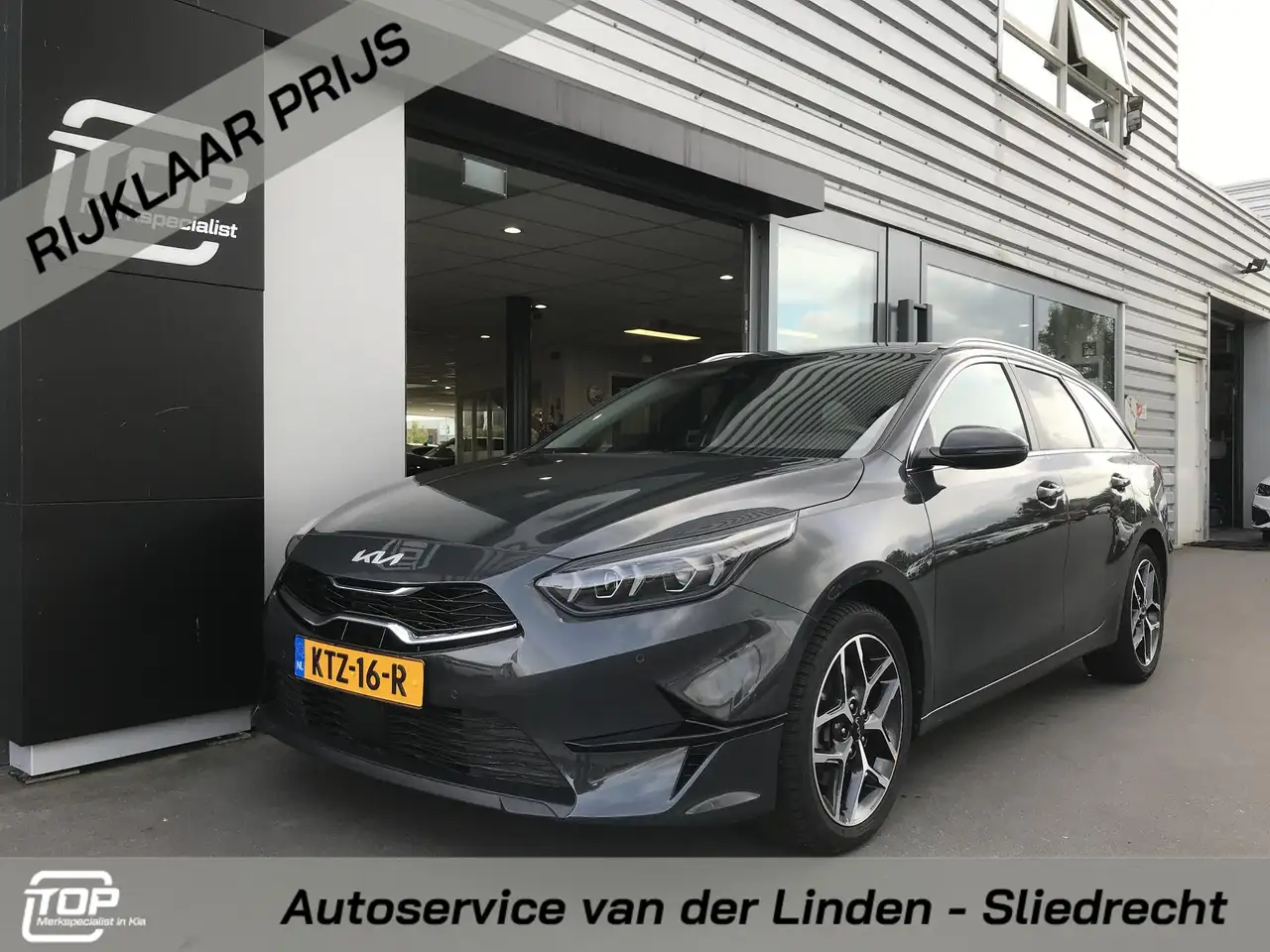 Kia Ceed SW