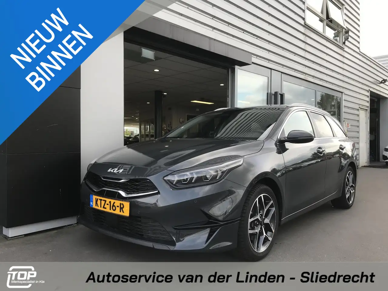 Kia Ceed SW