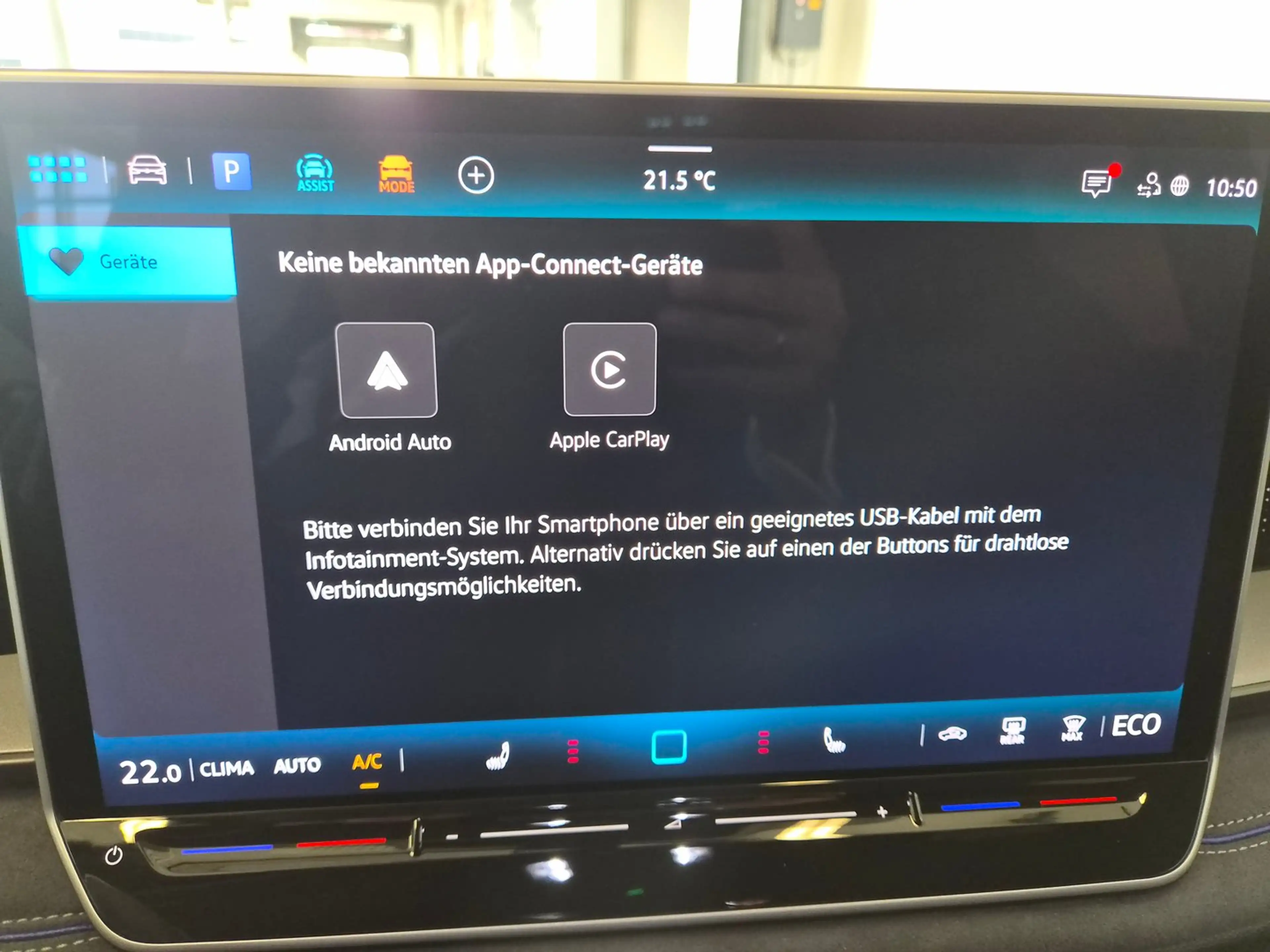 Volkswagen Tayron Sport eHybrid DSG 150kW — photo 14