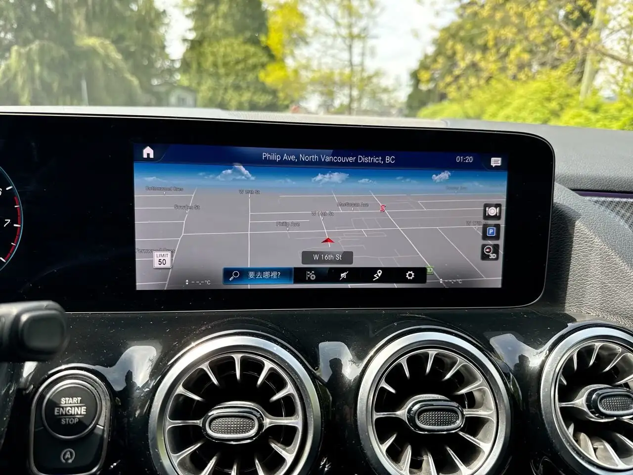 Mercedes-Benz GLA снимка Mercedes-Benz GLA