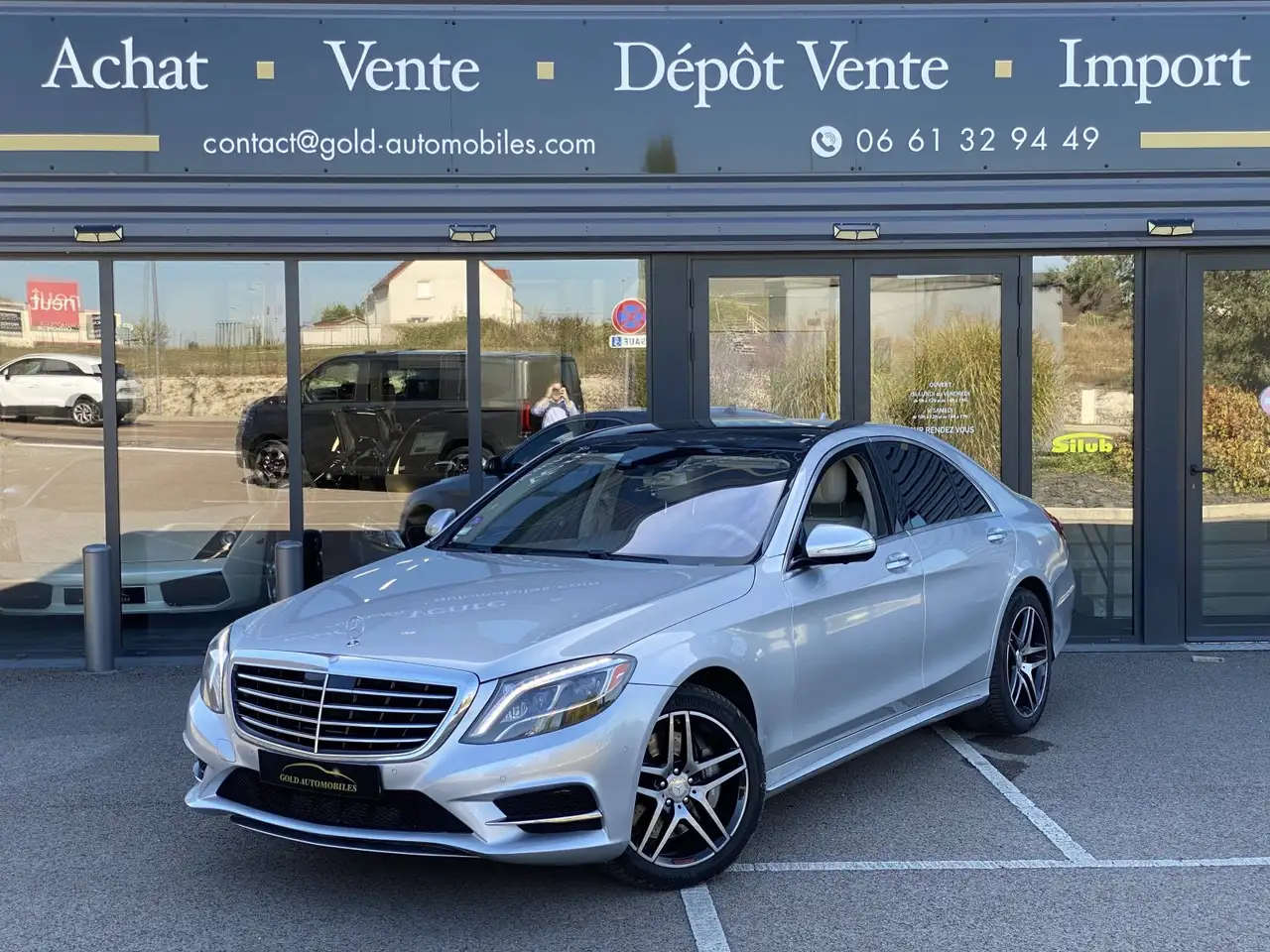 Mercedes-Benz S 550
