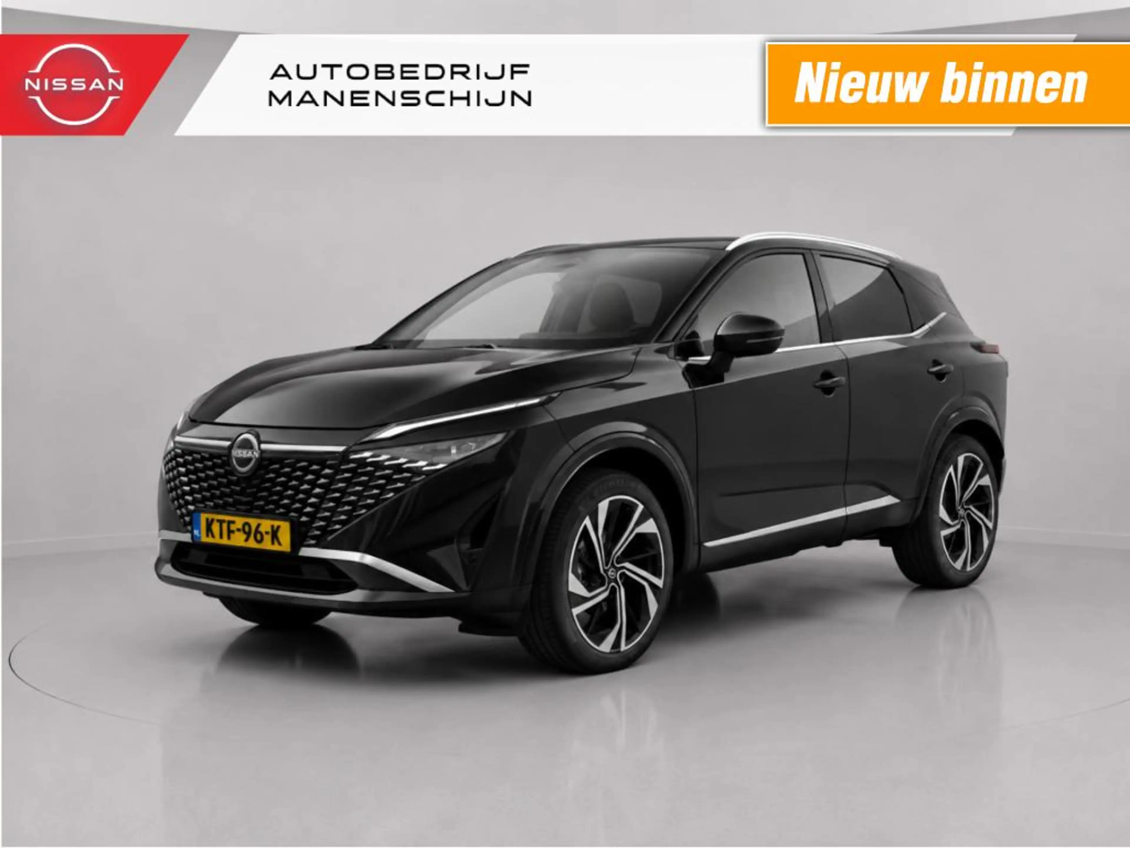Nissan Qashqai 1.3 MHEV Xtronic Tekna Plus