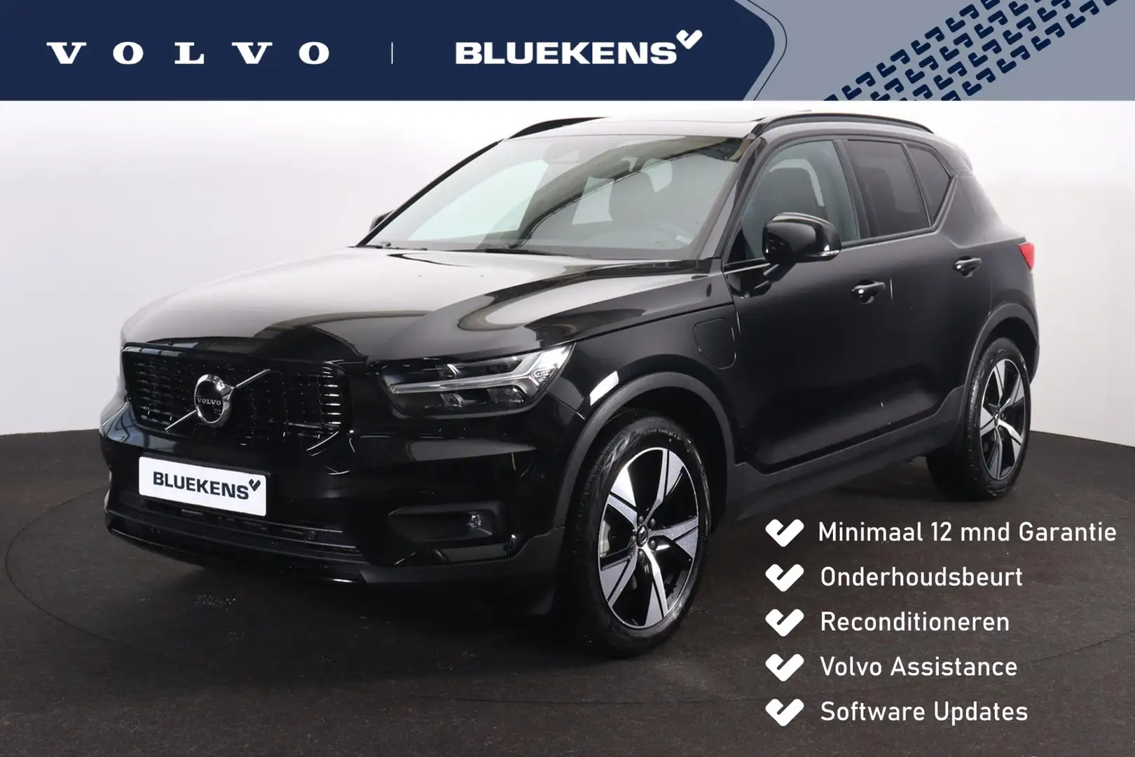 Volvo XC40 T4 Recharge R-Design - Panorama/schuifdak - Intell Noir - 1