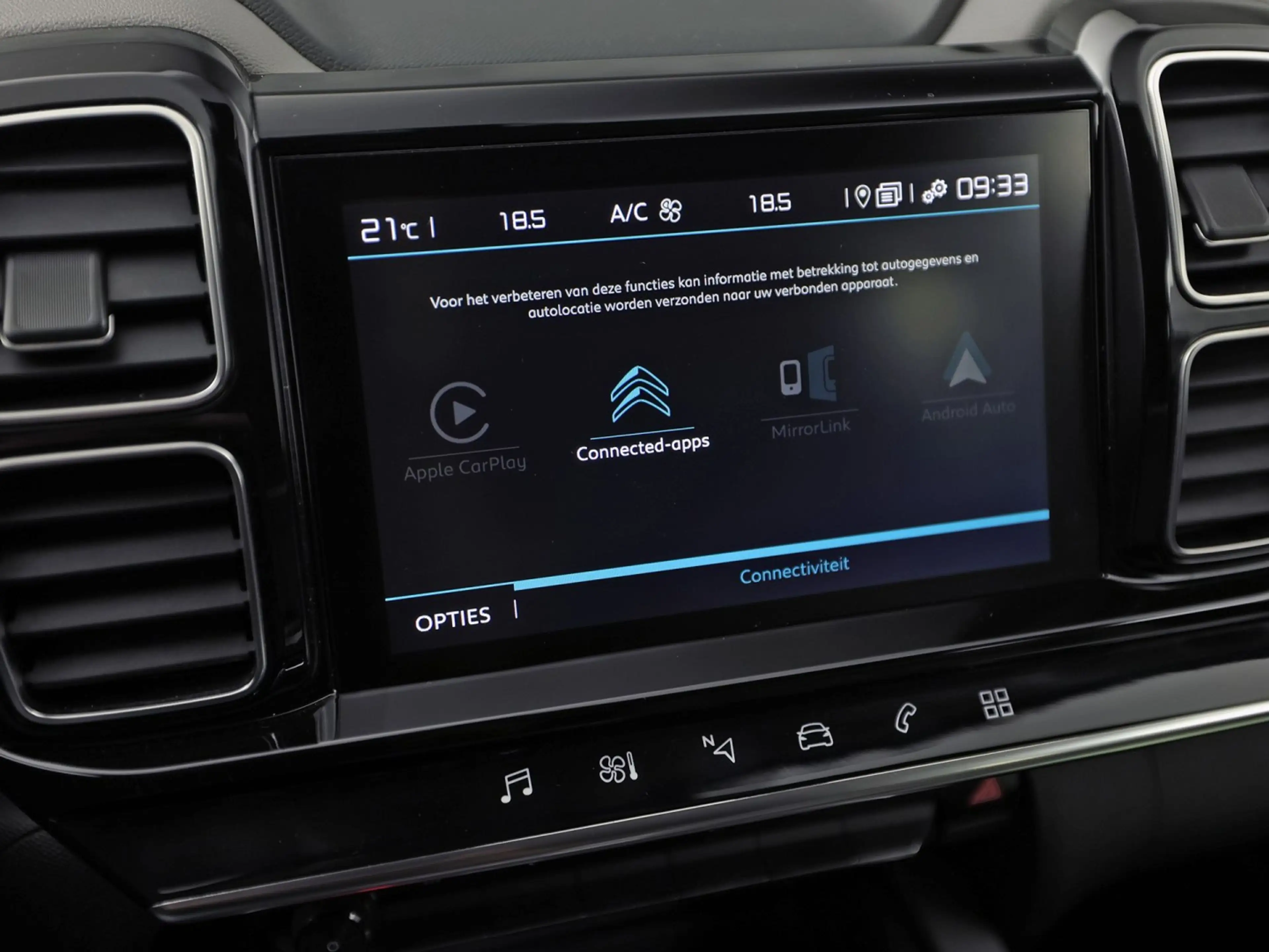 Citroen C5 Aircross 1.2 PureTech Sport (VIRTUAL COCKPIT, APPLE CARPLAY — photo 27