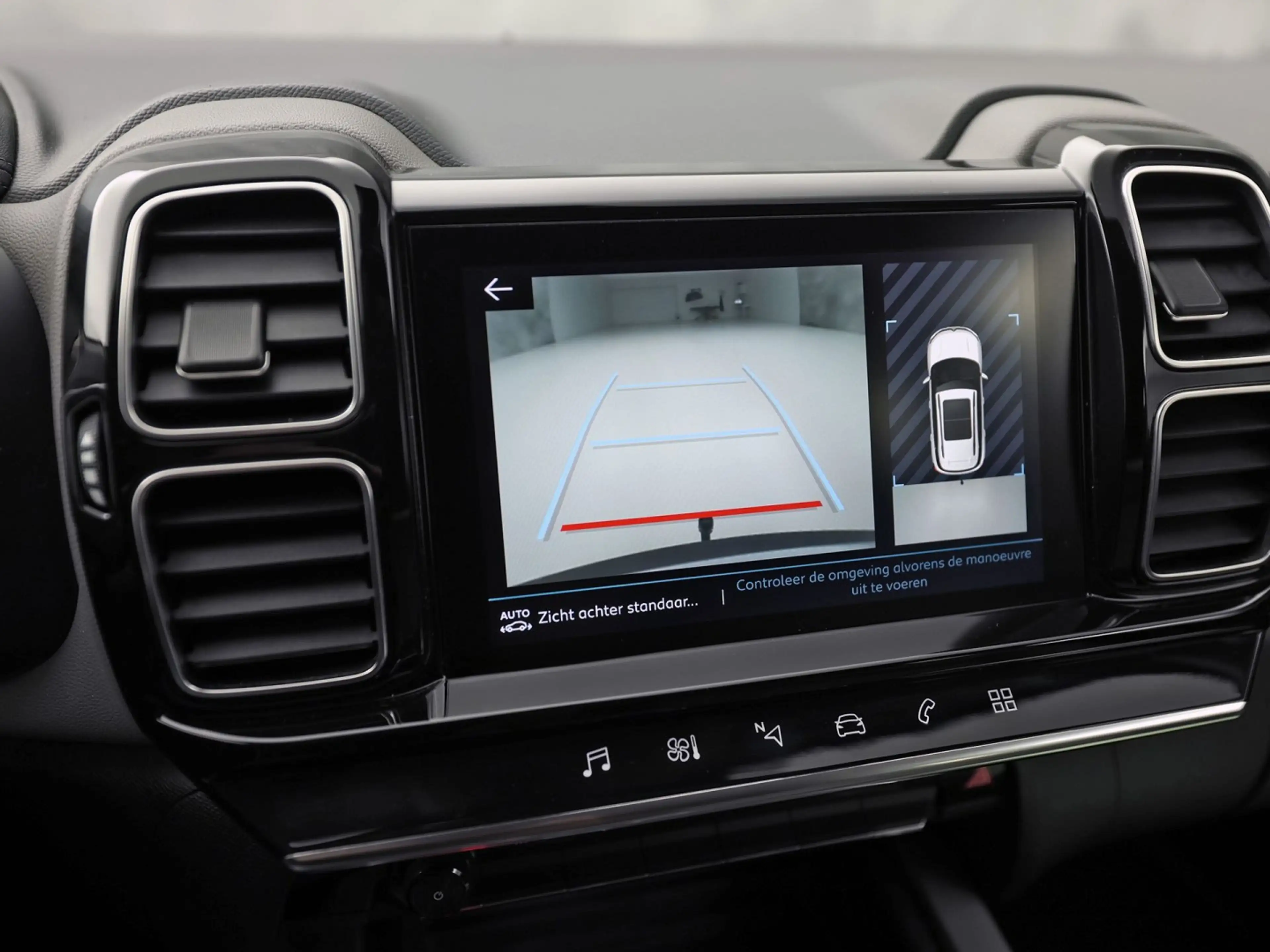 Citroen C5 Aircross 1.2 PureTech Sport (VIRTUAL COCKPIT, APPLE CARPLAY — photo 17