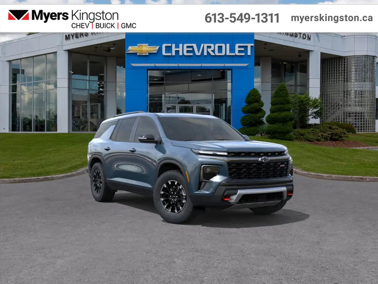 2026 Chevrolet Traverse