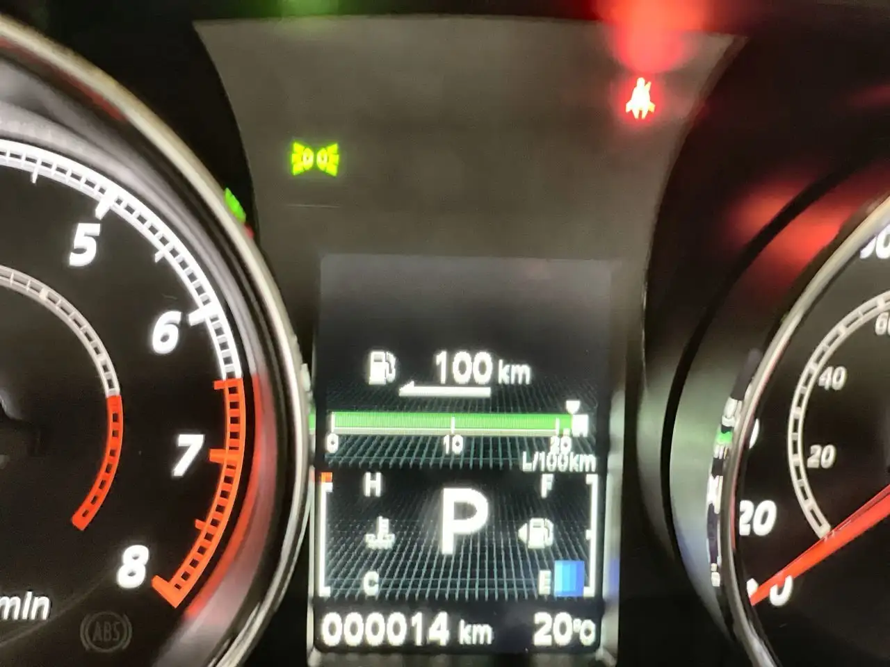 Mitsubishi RVR снимка Mitsubishi RVR