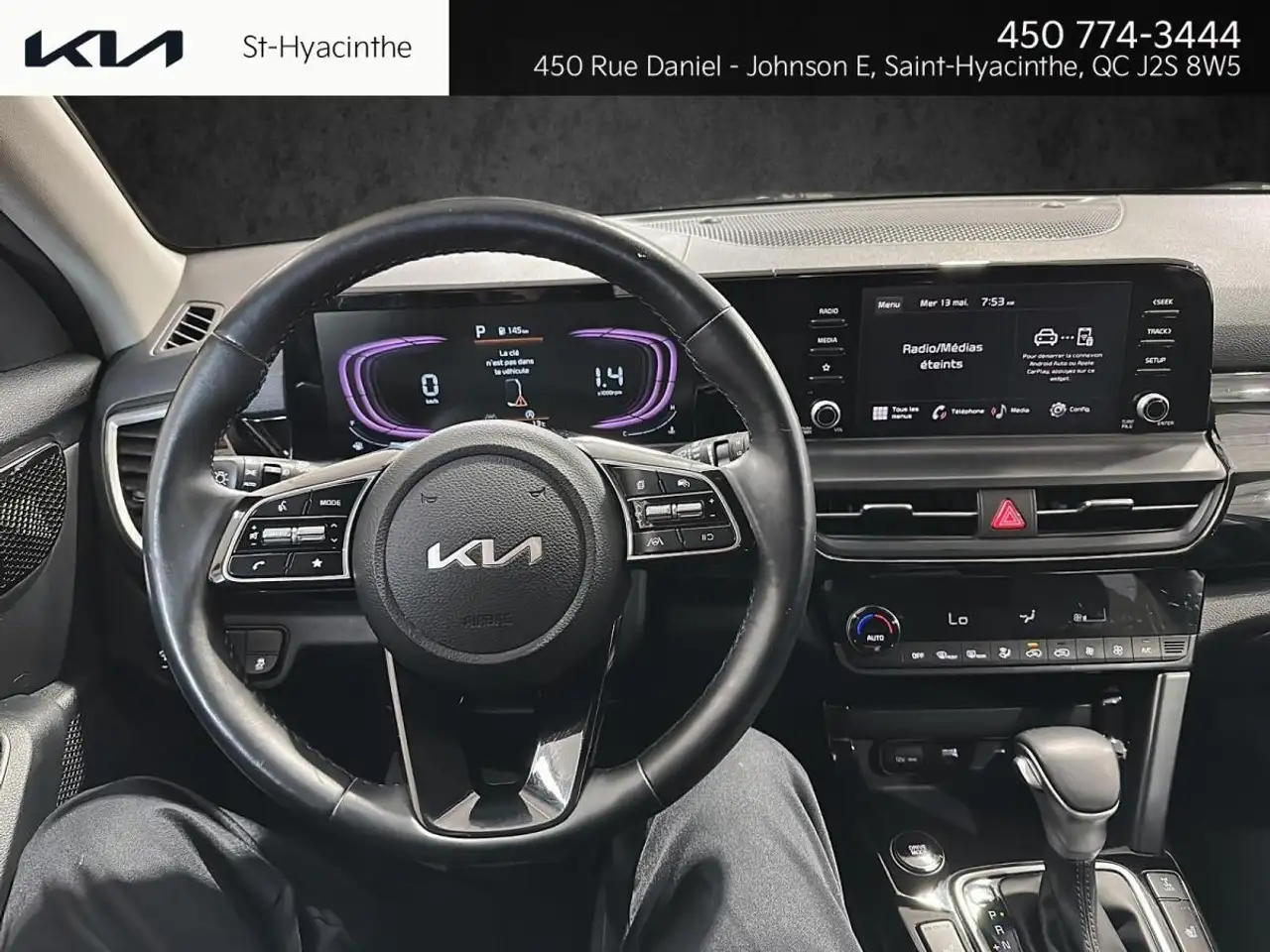 Kia Seltos снимка Kia Seltos