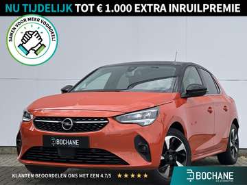 Elegance 50 kWh l Apple Carplay/Android Auto l