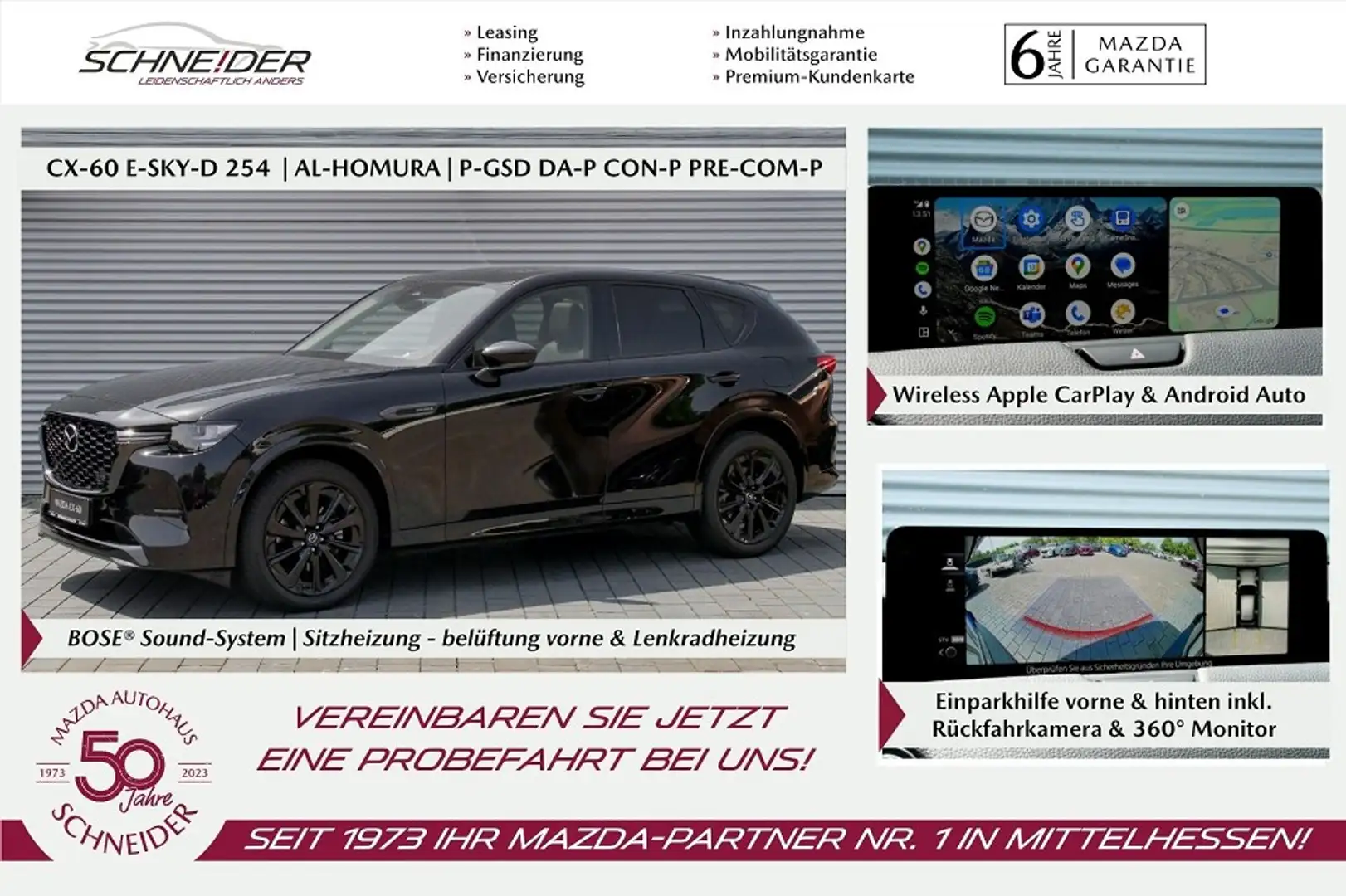 Mazda CX-60 2024 e-SKYACTIV-D 254 HOMURA *alle Pakete* Noir - 1