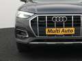 Audi Q5 50 TFSI e Advanced edition Facelift Plug in Hybrid Gris - thumbnail 6