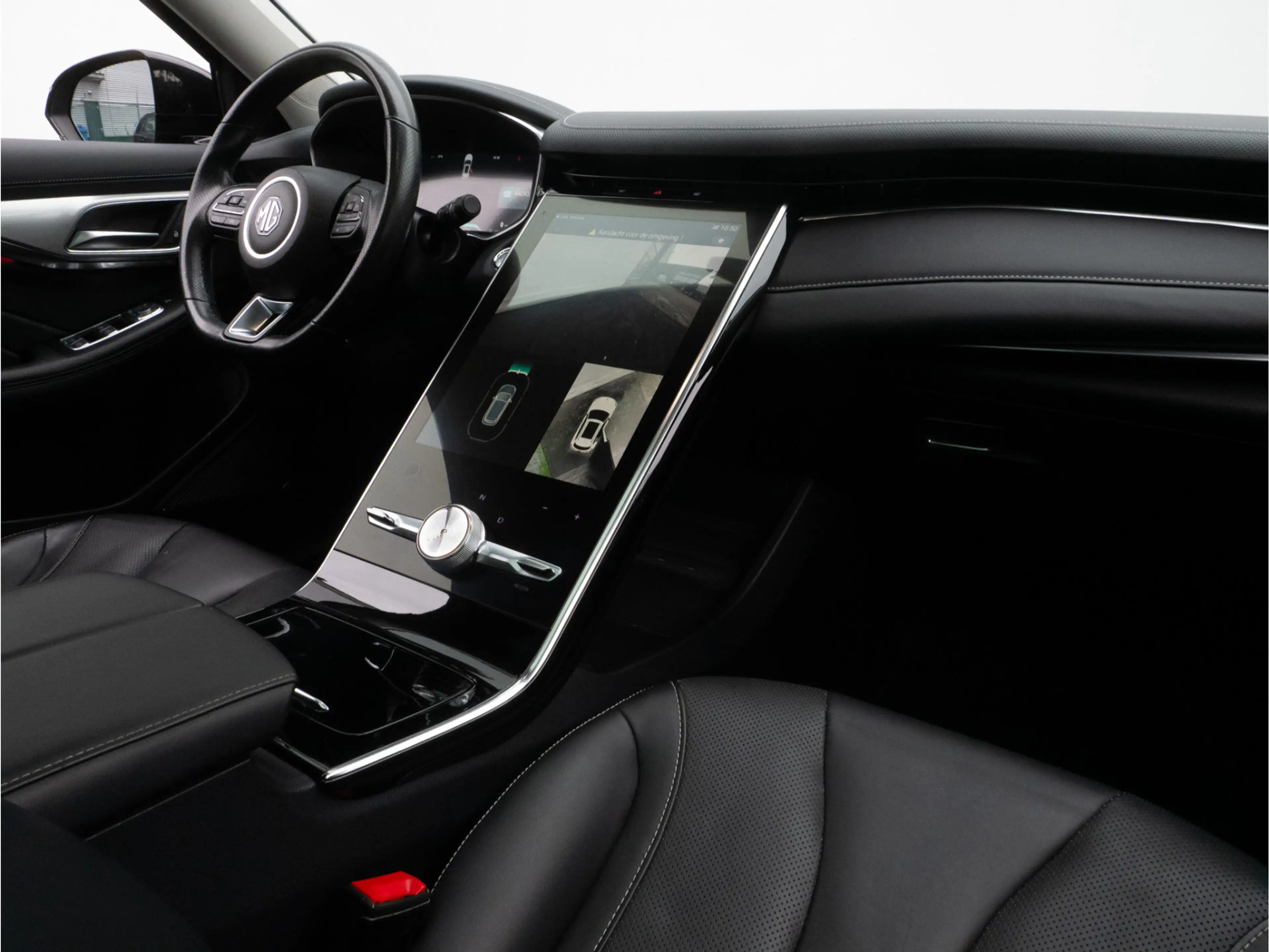 MG Marvel R Luxury 70 kWh SOH 95% Trekhaak/ Leer/ Navigatie/ 3 — photo 3