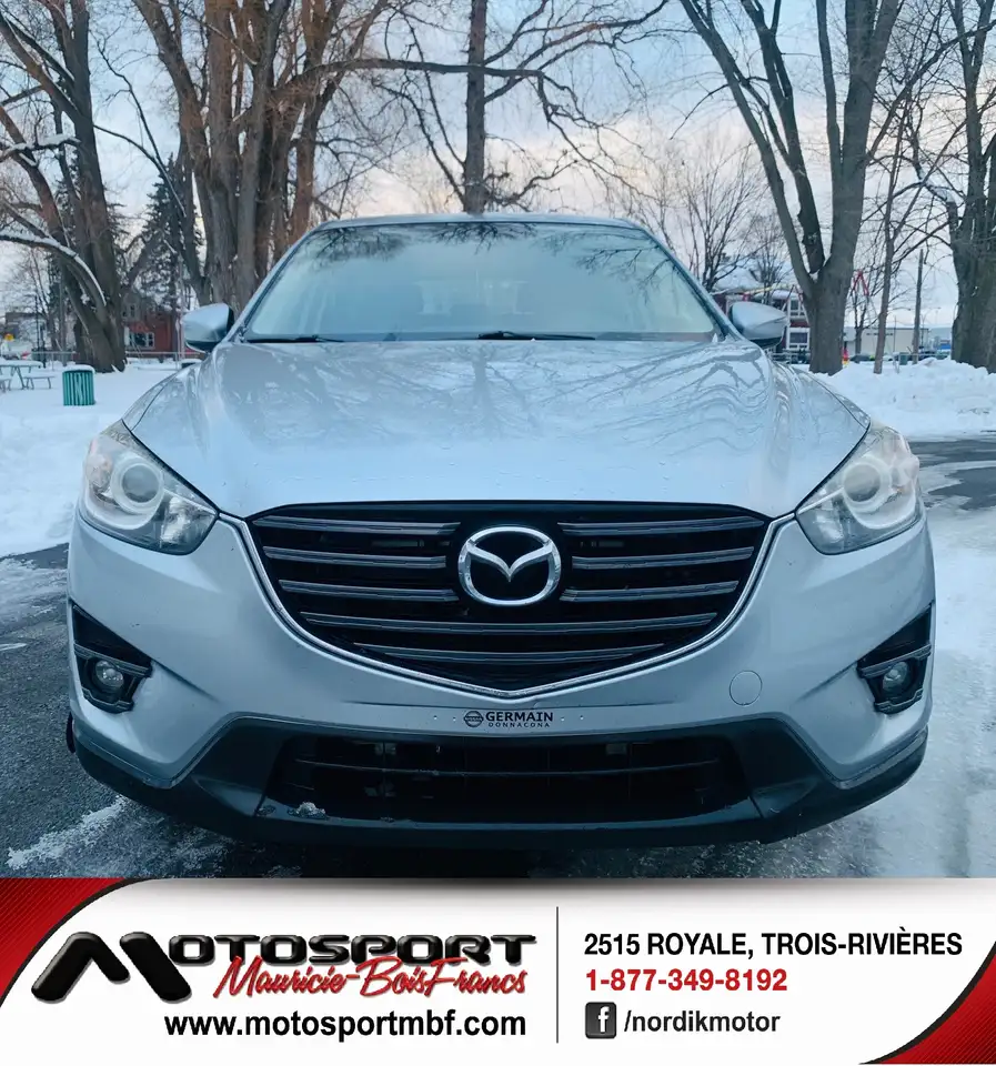 Mazda CX-5 снимка Mazda CX-5