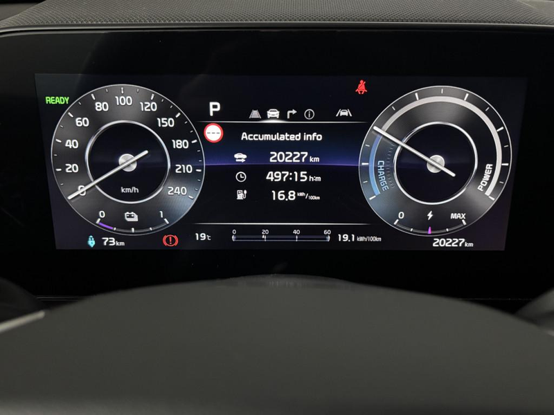 Kia e-Niro EV Plus Advanced 64.8 kWh — photo 3