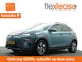 Hyundai KONA EV Premium 64 kWh Aut- Stoelventilatie, Camera, Kr Azul - thumbnail 1