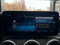 Mercedes-Benz C 300 de T 9G AMG NIGHT WIDE DIS+KAM AMB KEY BURM Weiß - thumbnail 37