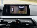 BMW 530 Touring 530 *CUIR*GPS*CARNET* Bronze - thumbnail 9