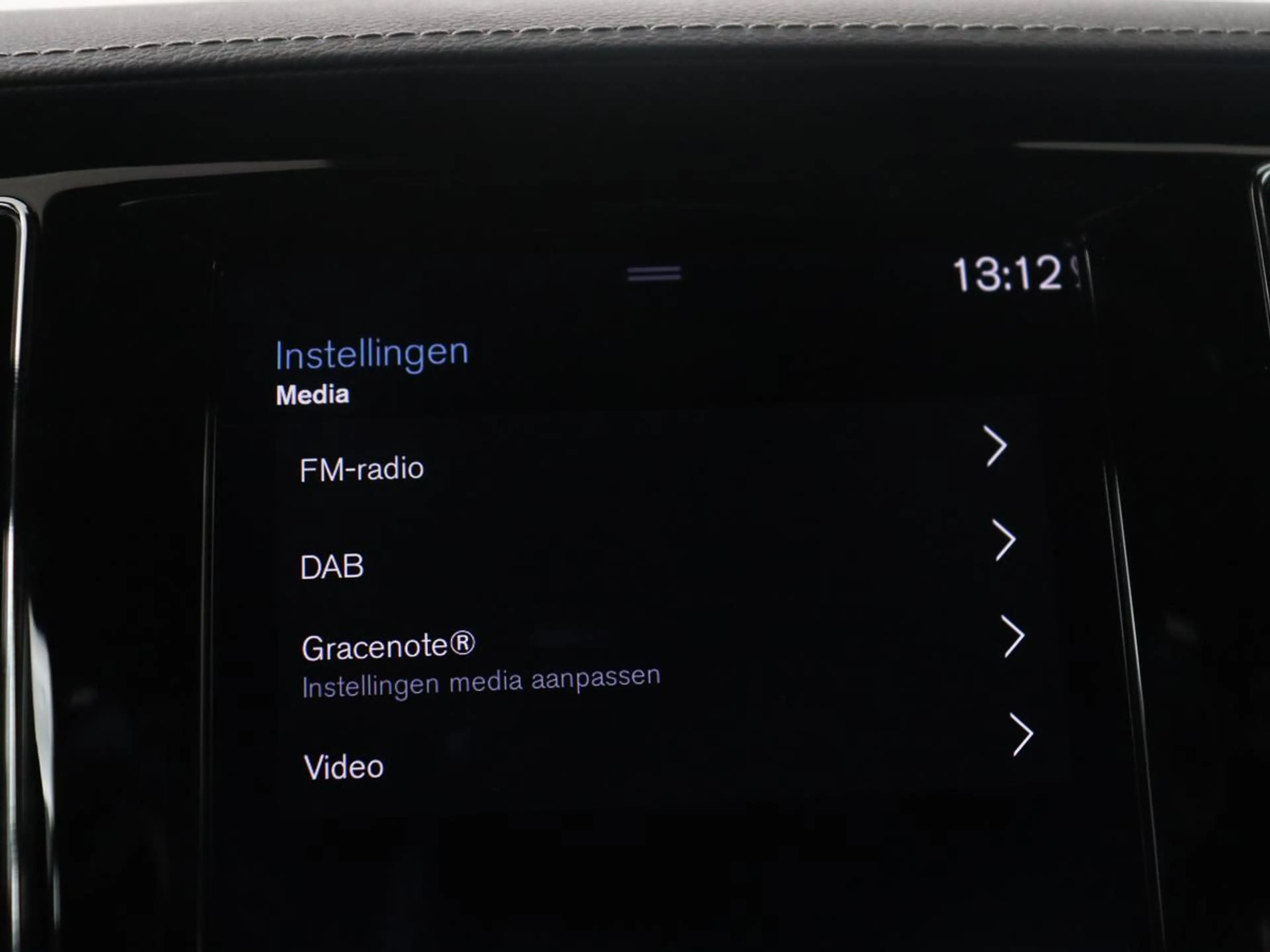 Volvo S60 2.0 Recharge T8 AWD R-Design SOH 95,6% | 360 Camer — photo 23