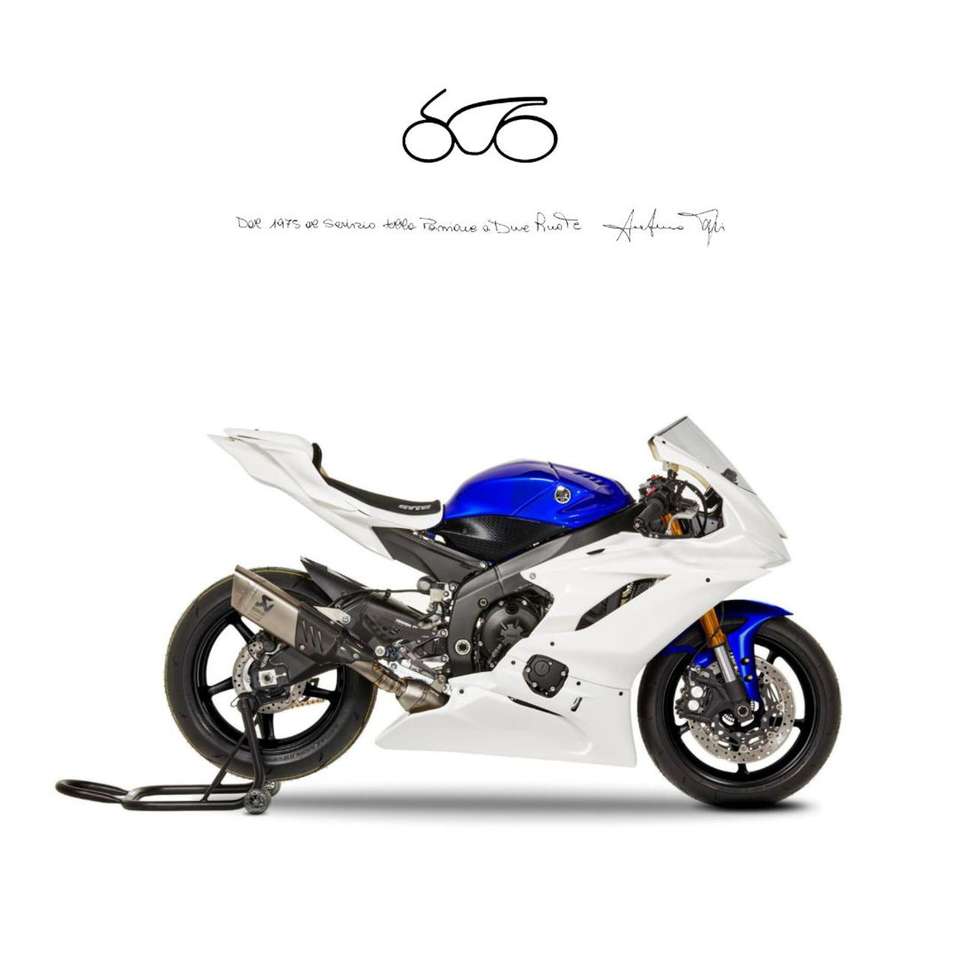 Yamaha YZF-R6 GYTR 2026