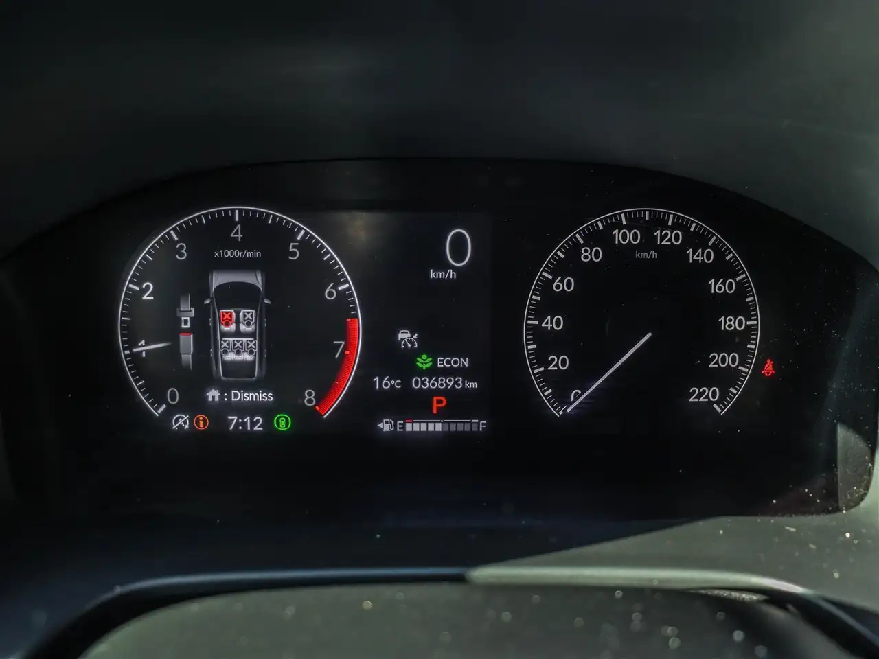 Honda CR-V снимка Honda CR-V