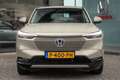 Honda HR-V 1.5 e:HEV Advance -Dealer onderhouden | Navi | Cam Bruin - thumbnail 13