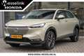 Honda HR-V 1.5 e:HEV Advance -Dealer onderhouden | Navi | Cam Bruin - thumbnail 1