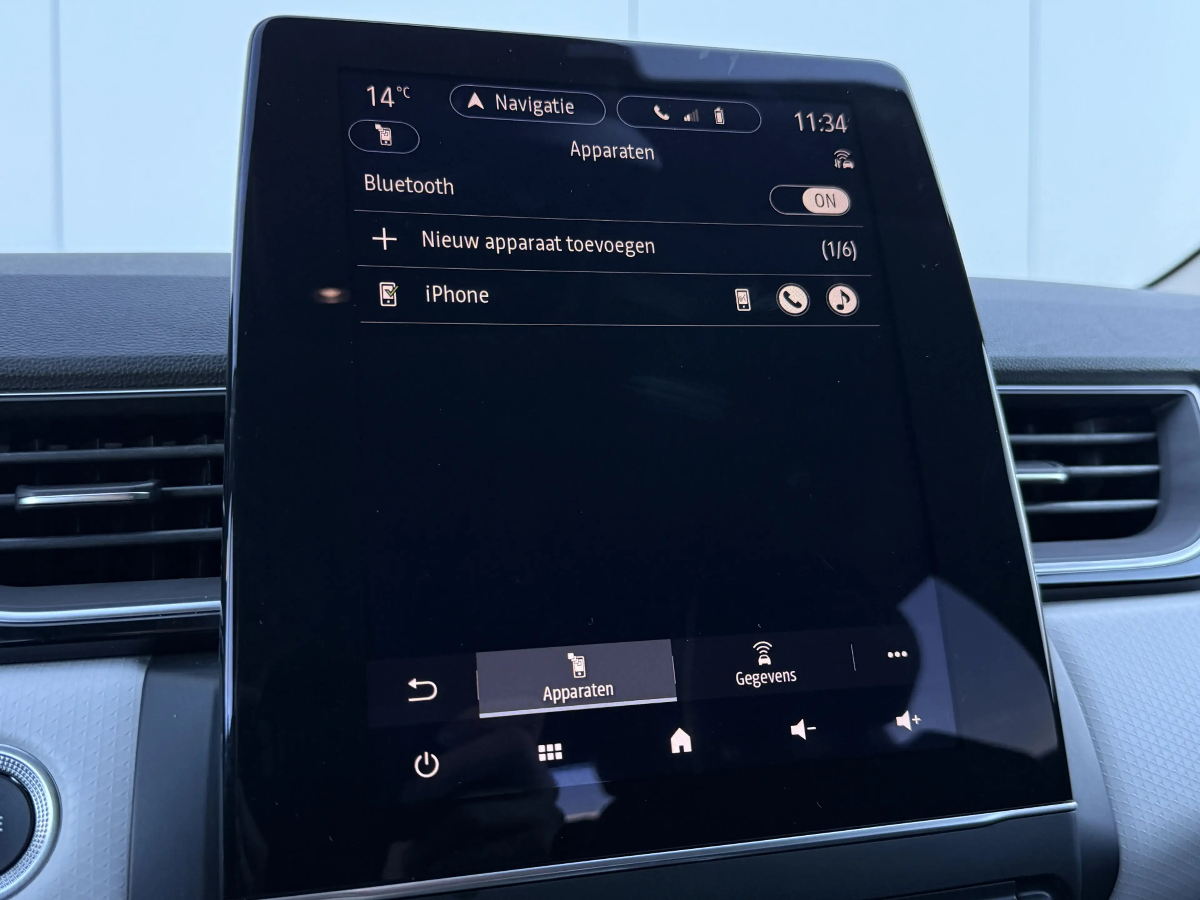 Renault Captur 1.6 E-Tech Plug-in Hybrid 160 Intens Automaat SOH — photo 12