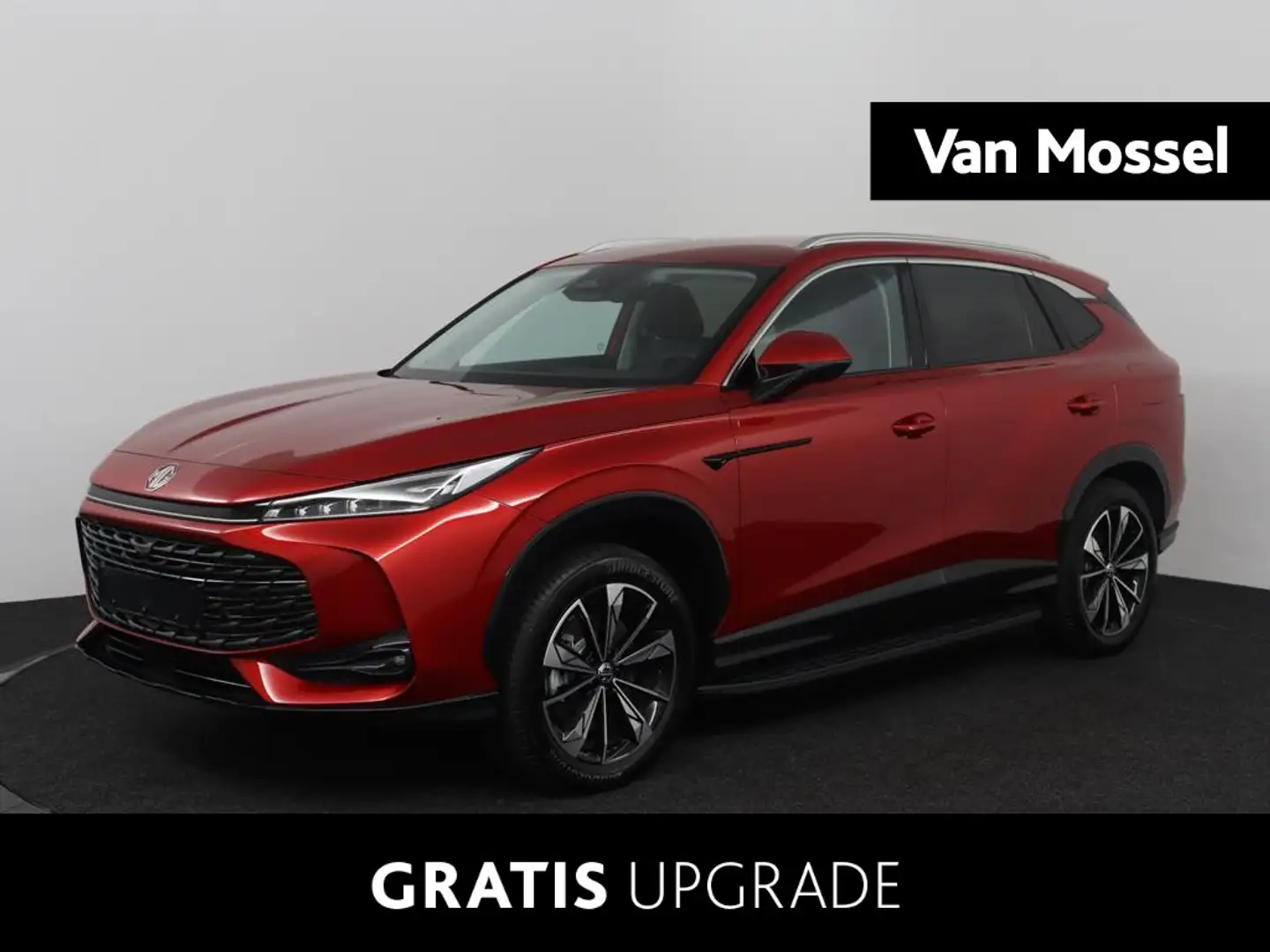 MG HS PHEV Comfort 1500 KG Trekgewicht | 100 km elektris Rood - 1