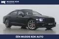 Bentley Flying Spur 2.9 V6 Hybrid S | Rotating Display | Touring Speci Blau - thumbnail 1
