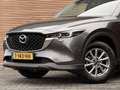 Mazda CX-5 2.0 e-SkyActiv-G M Hybrid 165 Centre-Line Camera / Grijs - thumbnail 11