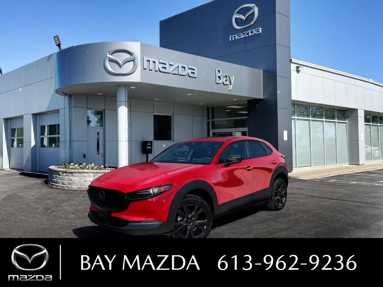 2026 Mazda CX-30