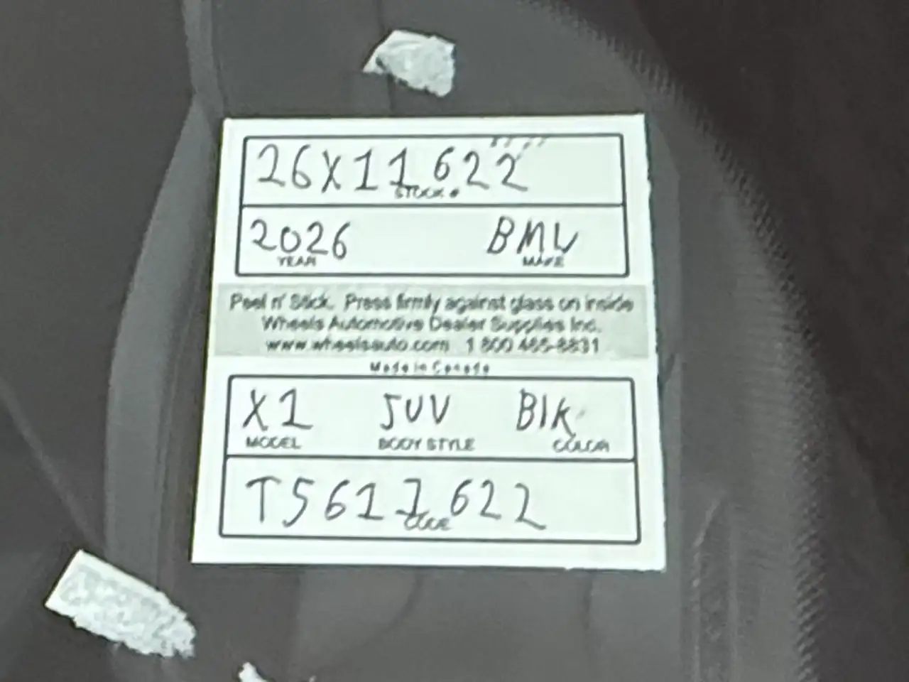 BMW X1 снимка BMW X1