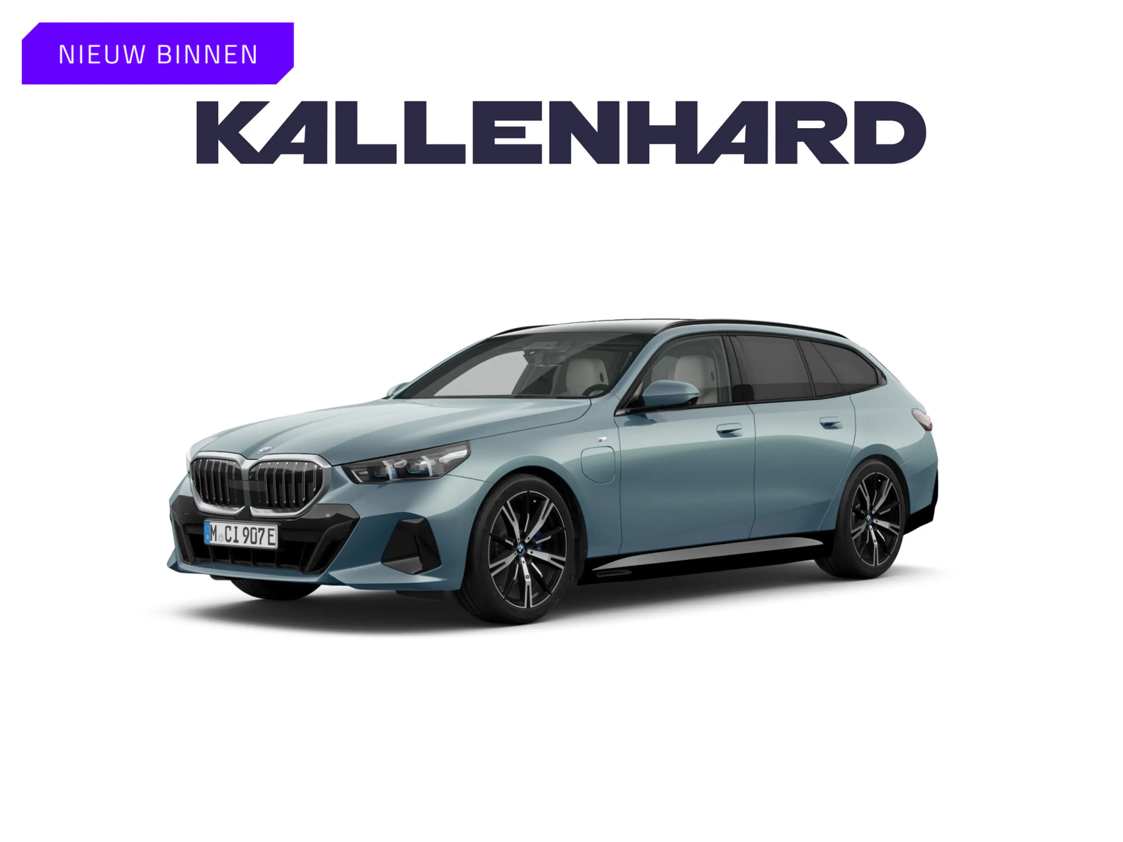 BMW 530 5-serie Touring 530e M-Sport - Pano - Trekhaak - A