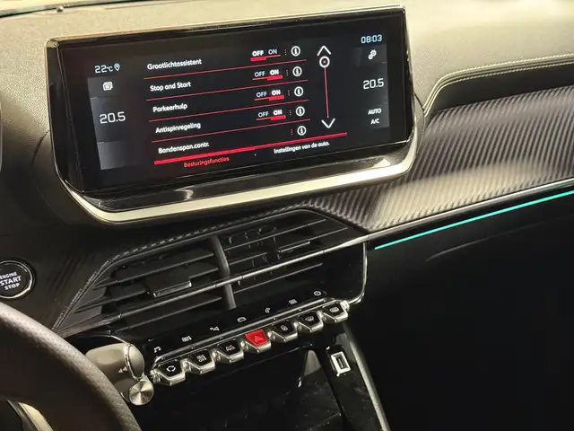 Peugeot 2008 view 23