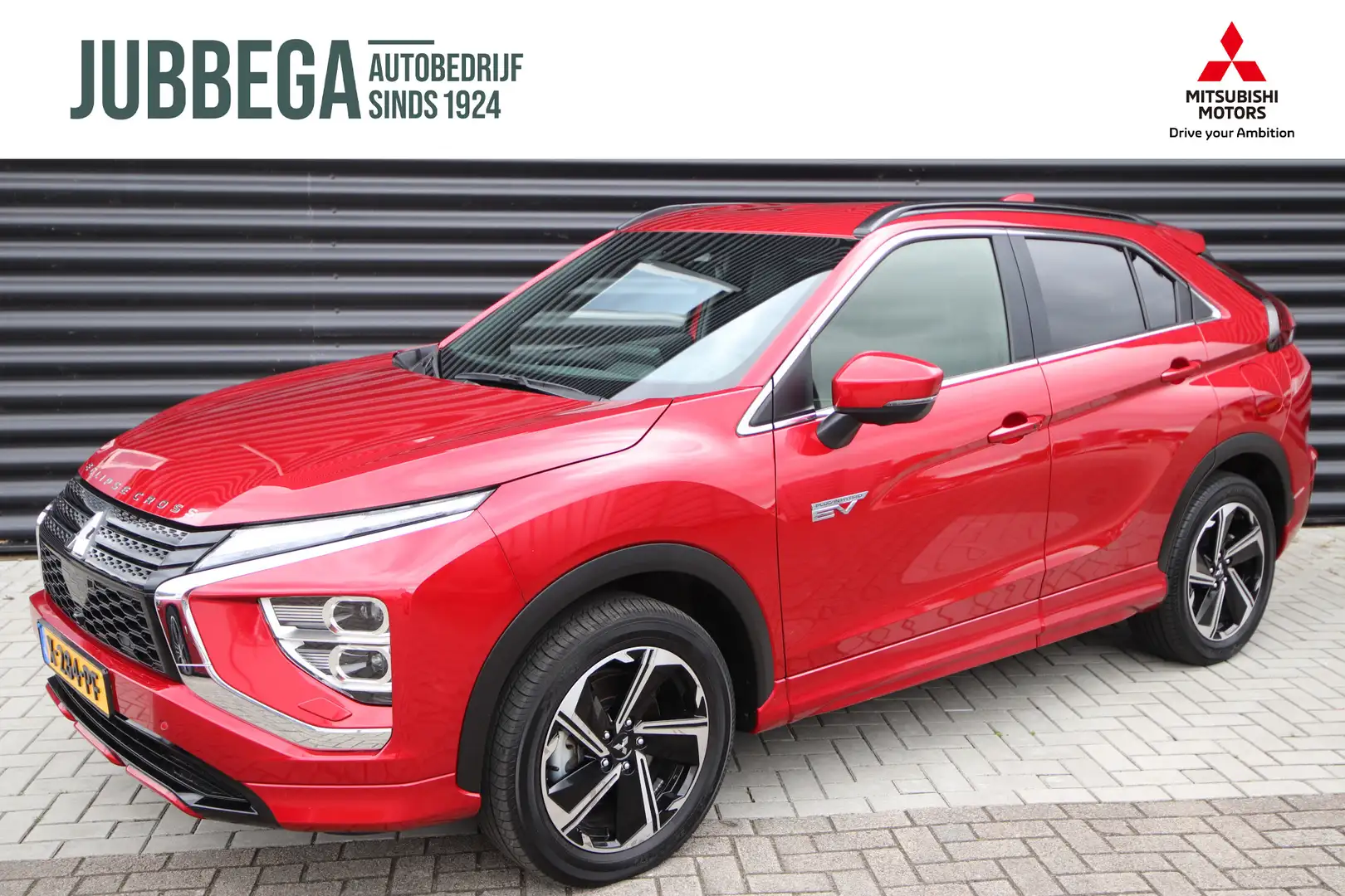 Mitsubishi Eclipse Cross 2.4 PHEV Business Executive Afn. Trekhaak Rood - 1