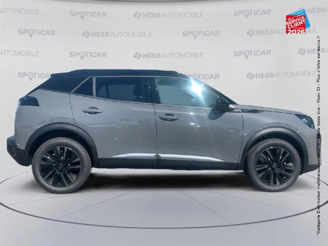 Peugeot 2008 2026