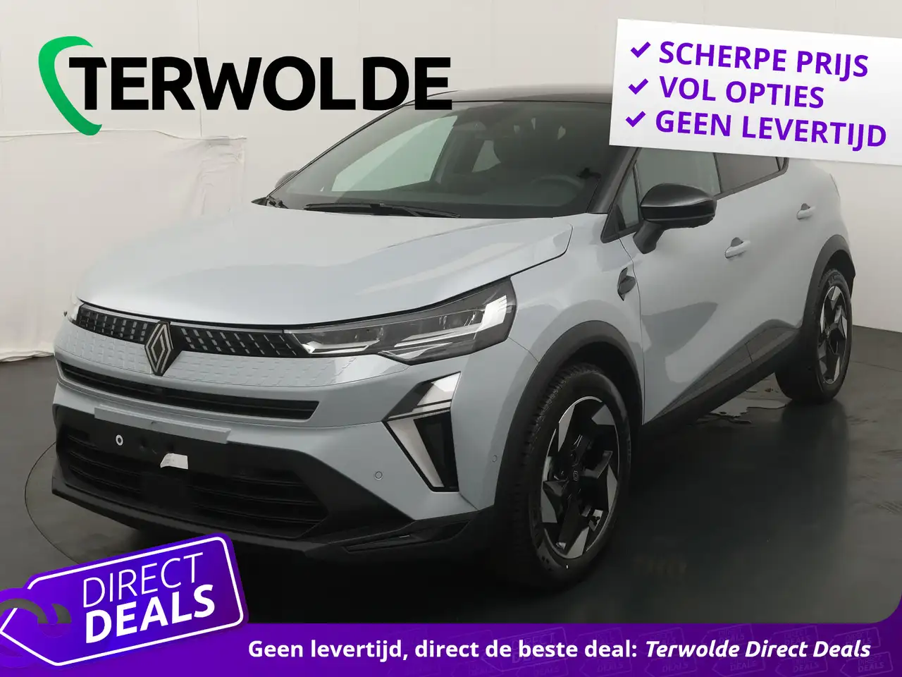 Renault Captur 2026