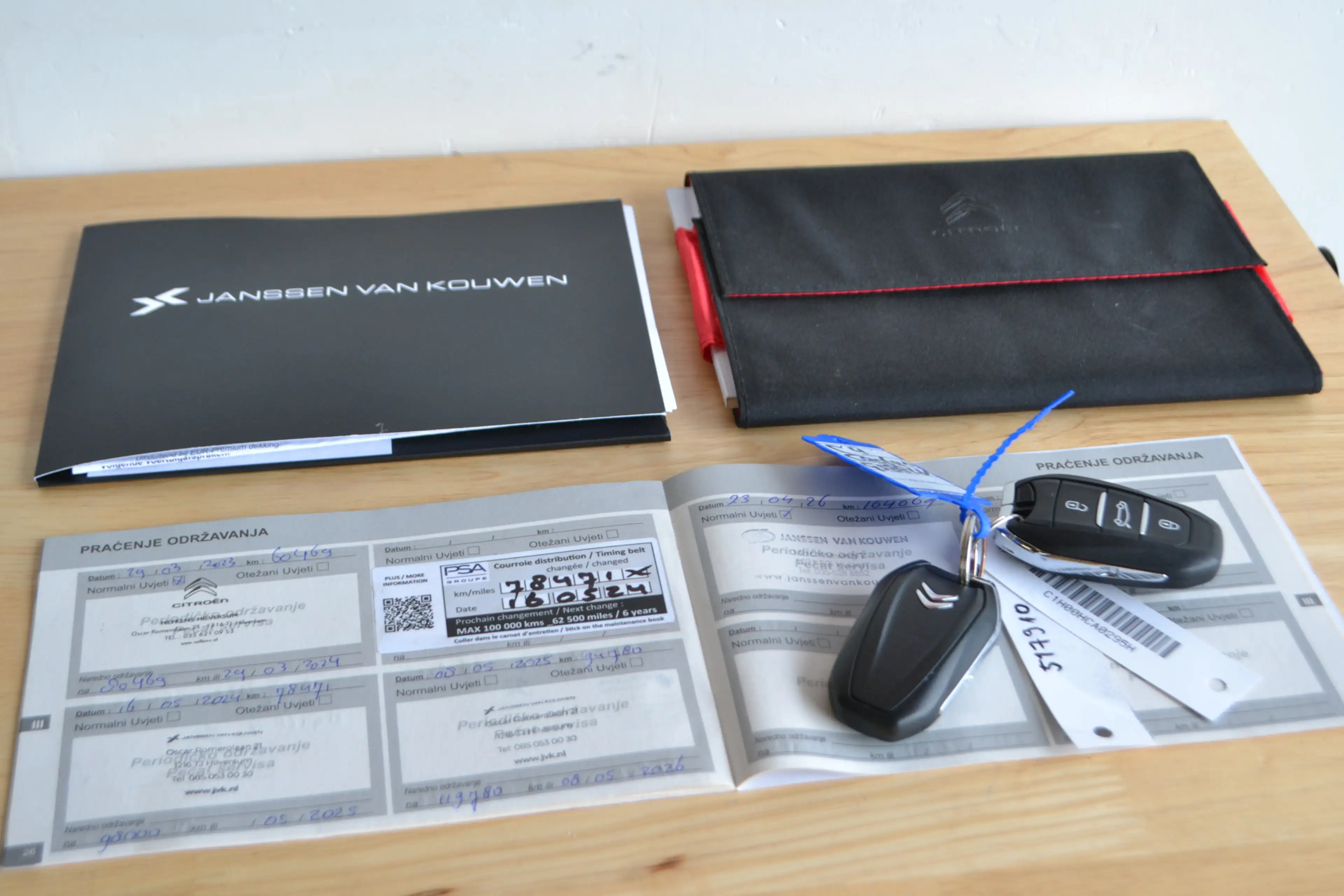 Citroen C4 Cactus 1.2 Feel Apple CarPlay — photo 5