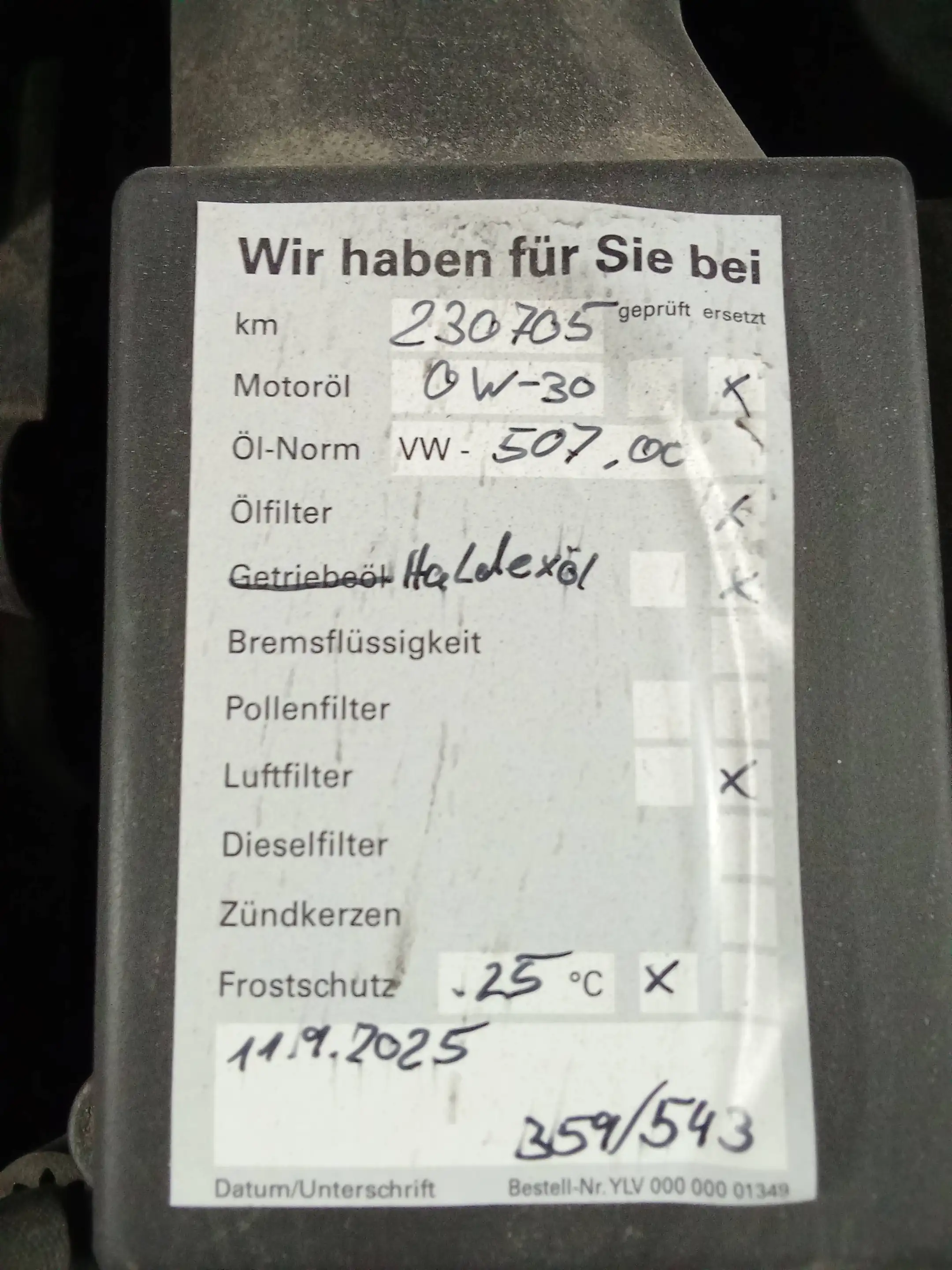 Volkswagen Sharan Comfortline BMT/Start-Stopp 4Motion — photo 15