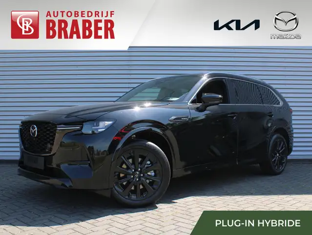 Mazda CX-80 2.5 e-SkyActiv PHEV Homura Plus | Plug-in Hybrid |