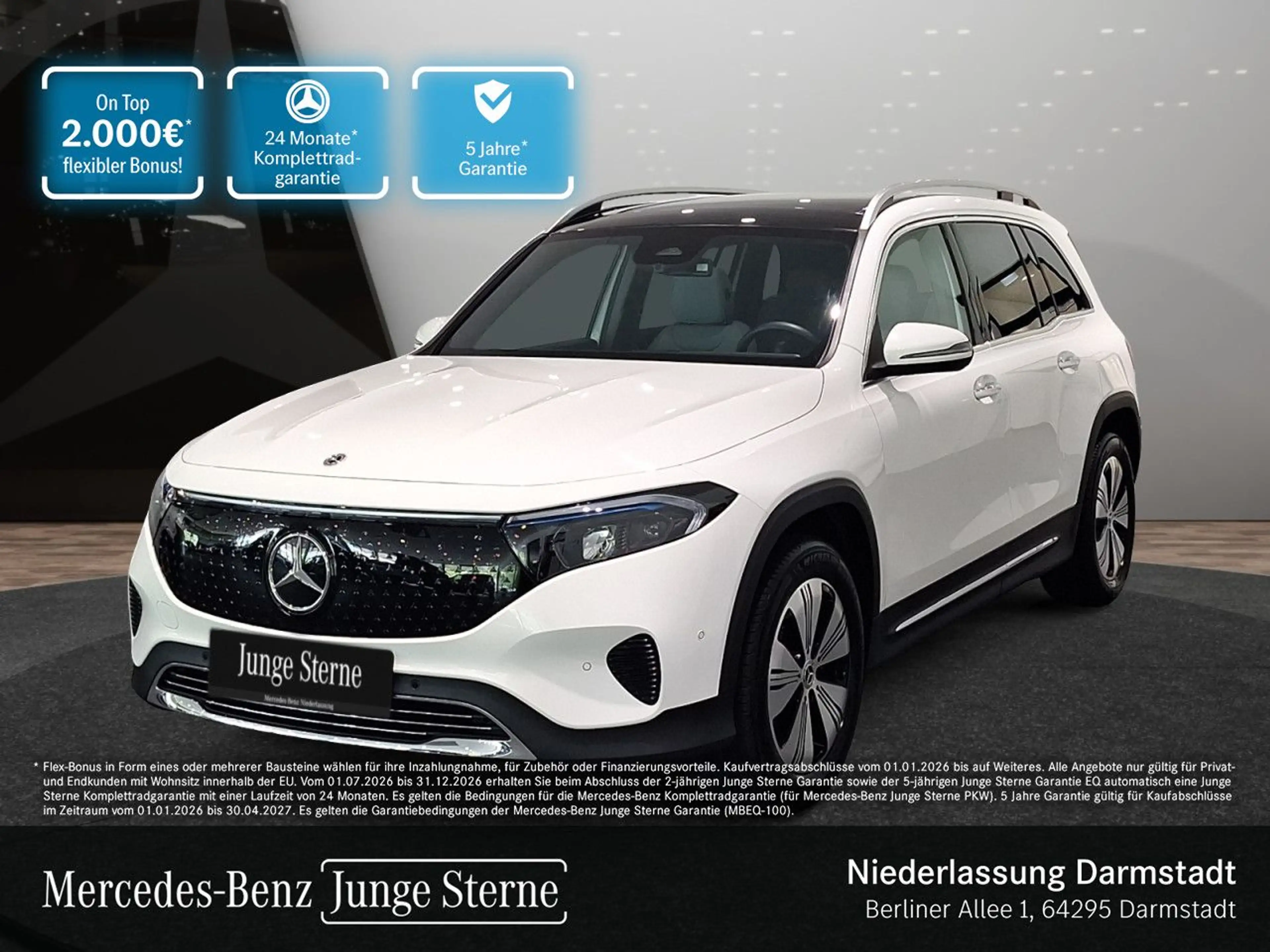 Mercedes-Benz EQB 250 PROG+PLUS-PAKET+AHK+PANO+KAMERA+KEYLESS