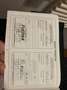 Suzuki Swace Swace 1,8 HEV E-CVT Flash Flash Bronze - thumbnail 10