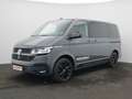 Volkswagen T6.1 Multivan Edition 4M DSG / Navi, Velour, LED Grau - thumbnail 2