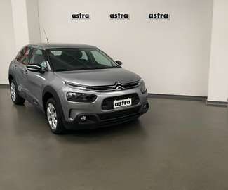 1.2 puretech Feel s&s 110cv