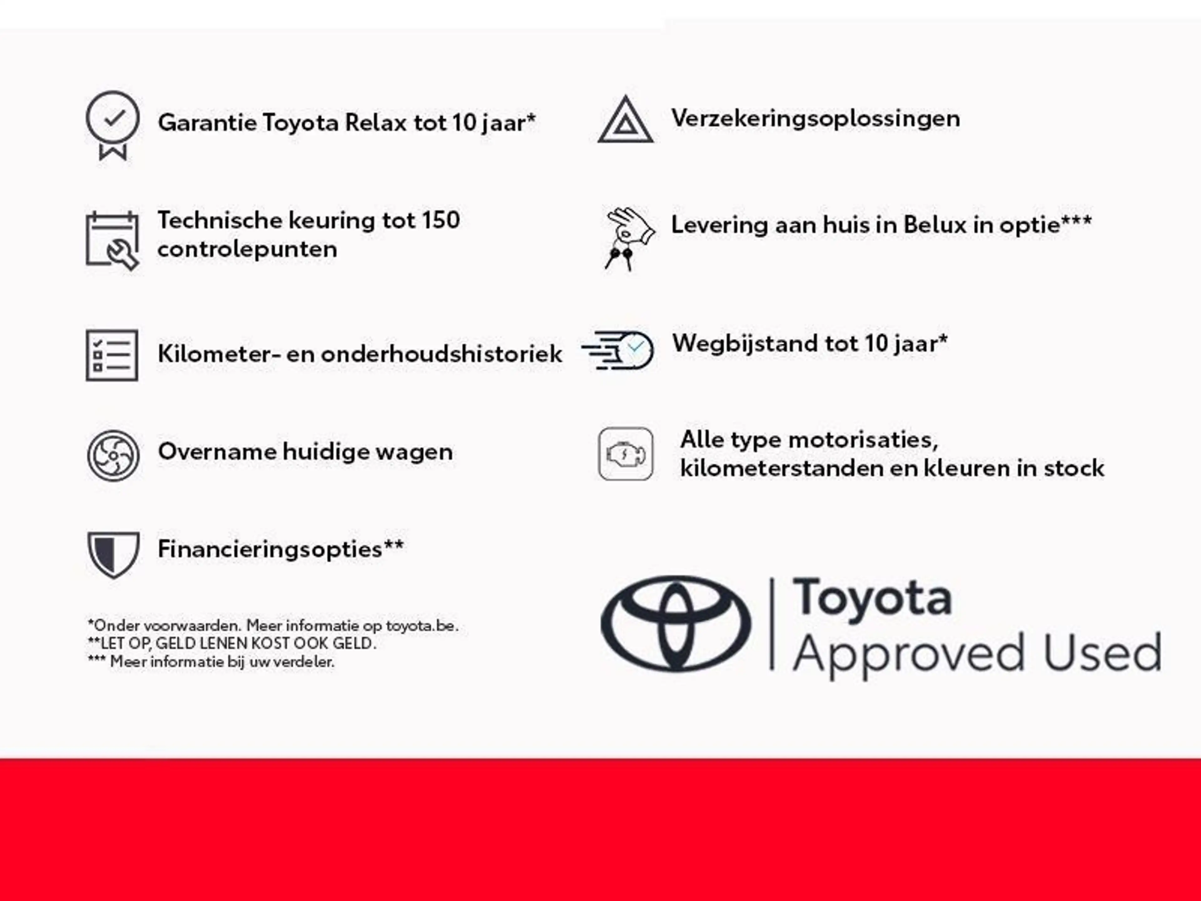 Toyota Corolla TS Premium — photo 2