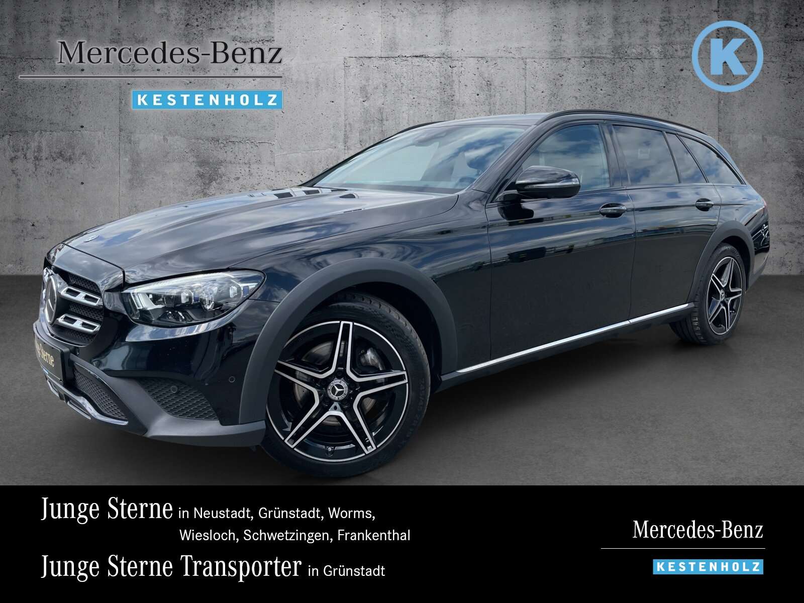 Second hand Mercedes Benz E-Class 